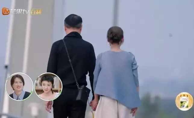 最終章甜蜜復合