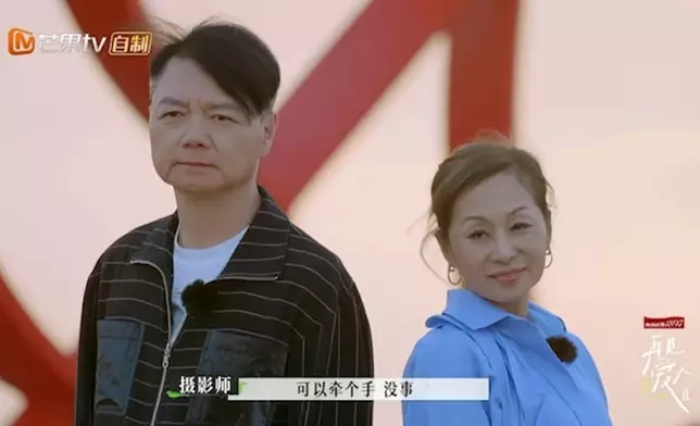 終年61歲