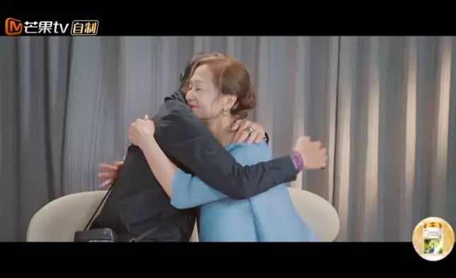 最終章甜蜜復合