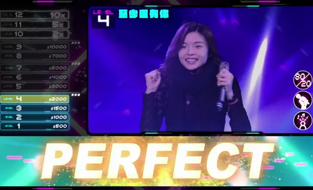 文凱婷測試音準神器。