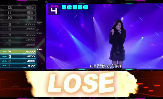 文凱婷測試音準神器。