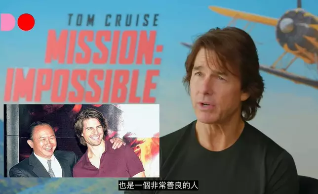 影片截圖