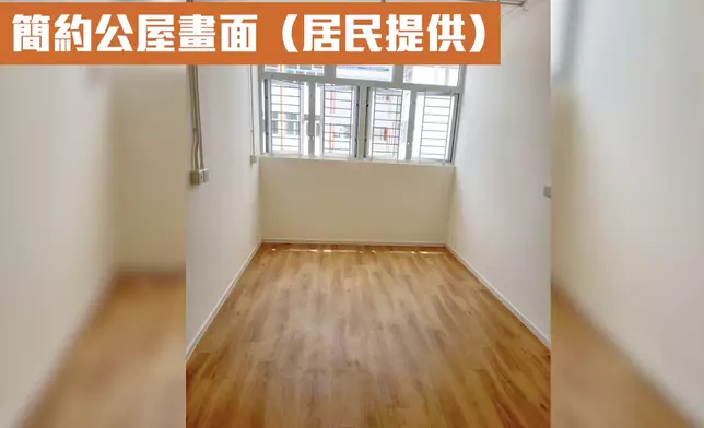 新居環境理想。