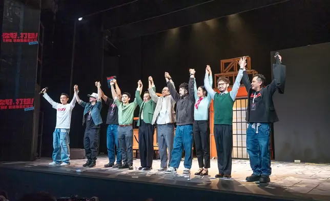 與劇中主角一起謝幕，答謝大家支持。