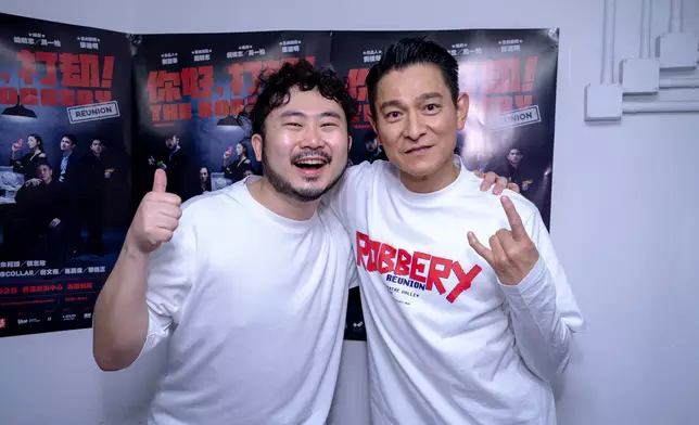 麥沛東、劉德華