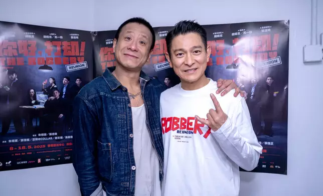 朱栢康、劉德華