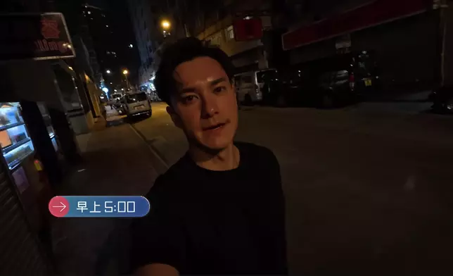 朱仔晨咁早就起身打工。