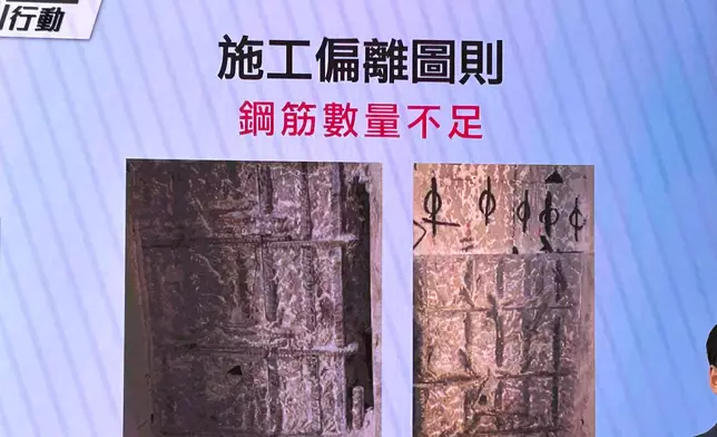 巴士的報記者攝