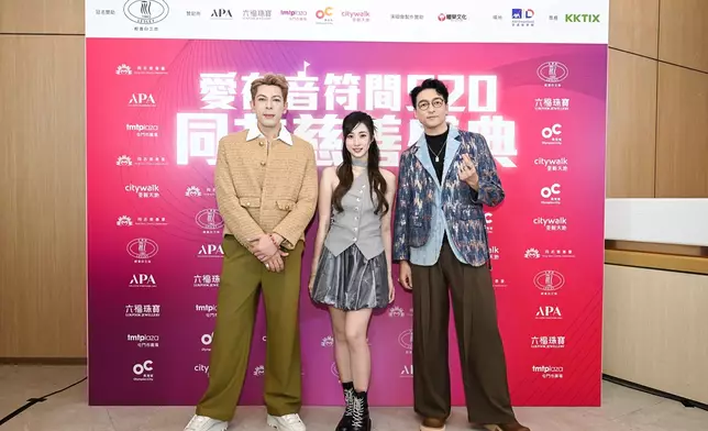 古淖文、鍾柔美、甘永傑