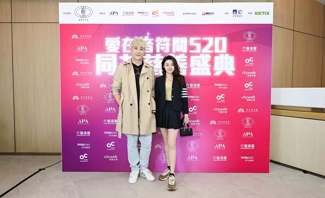 同芯慈善會名譽理事 傅晉杰、楊埕