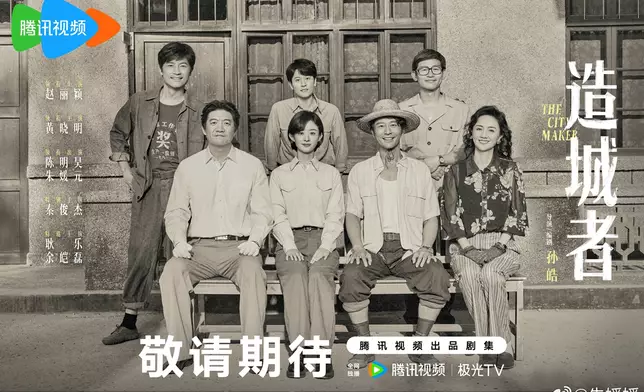 朱媛媛微博圖片