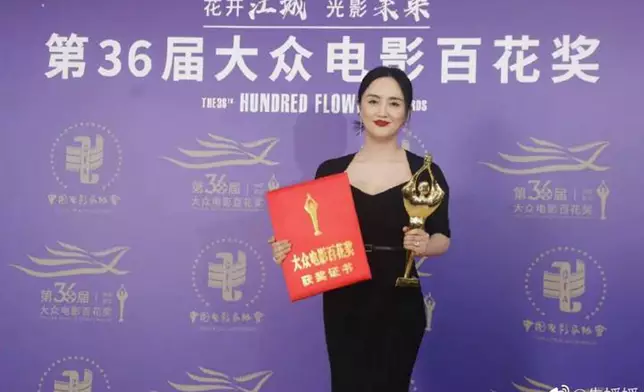 朱媛媛微博圖片