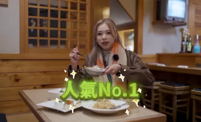 Jessica幫襯一間以當地農產品入饌的居酒屋。