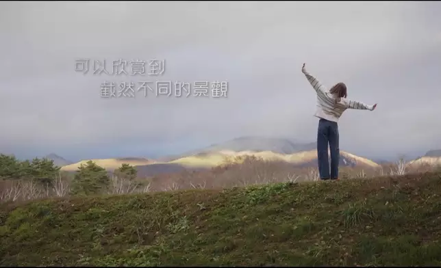 八岳自然文化園可眺望八岳山。