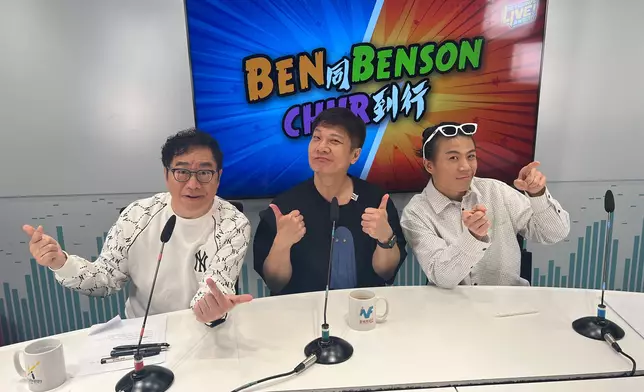 左起：李有毅、錢嘉樂、李國煒