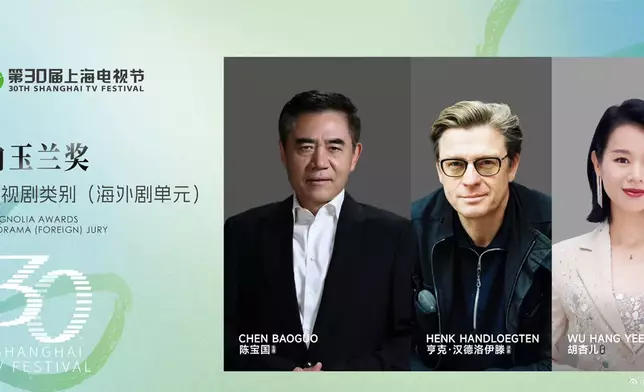 海外單元劇的評委成員