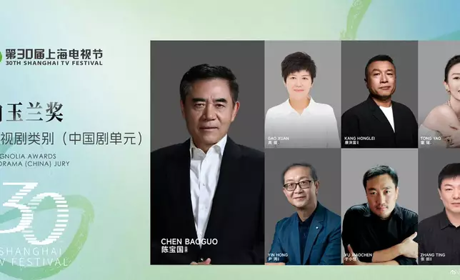 評委會主席是內地演員陳寶國。