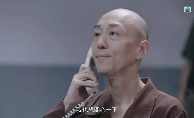 呢啲係偽善樣。