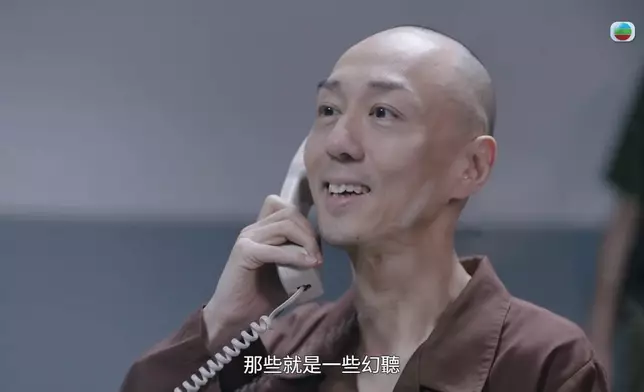 呢啲係偽善樣。