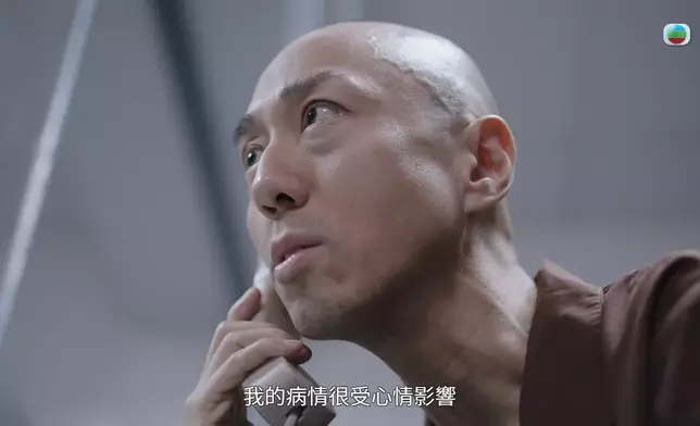 然後一輪兇狠挑機樣後。