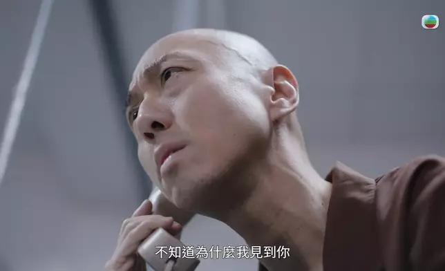 然後一輪兇狠挑機樣後。