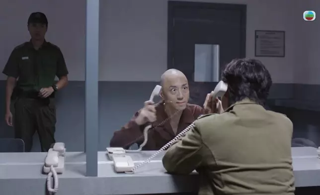 佢就再一個狠樣。