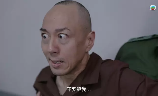 但當佢只面向張振朗時，佢嘅眼神係極度兇狠同得戚，即使唔使對白，佢啲情緒同故事都寫晒喺塊面度。