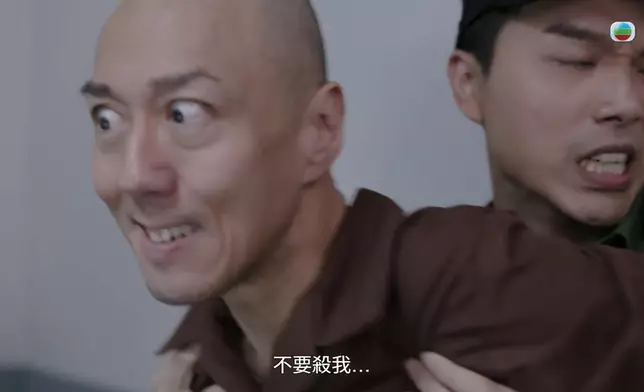 但當佢只面向張振朗時，佢嘅眼神係極度兇狠同得戚，即使唔使對白，佢啲情緒同故事都寫晒喺塊面度。