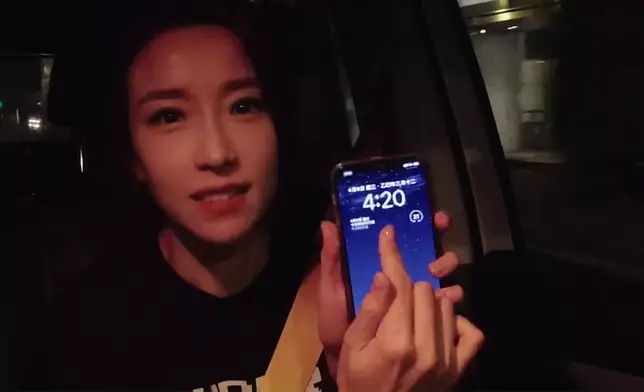 第二日，子羚晨咁早凌晨四點幾就出發返工。