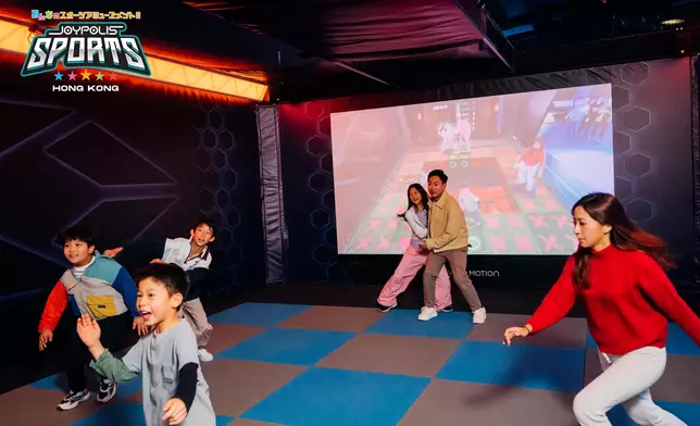 JOYPOLIS SPORTS HONG KONG