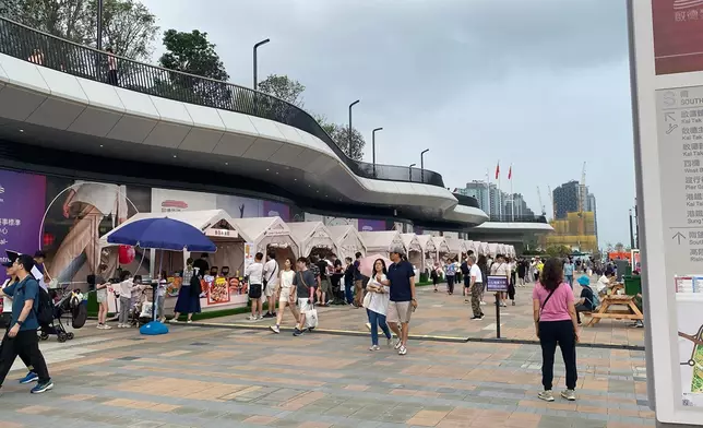 美食海灣嘉年華