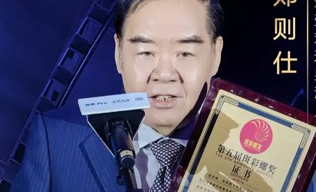 鄭則仕5月22日74歲日，同時獲澳門第五屆新時代國際電視節頒發「最受歡迎男演員獎」。