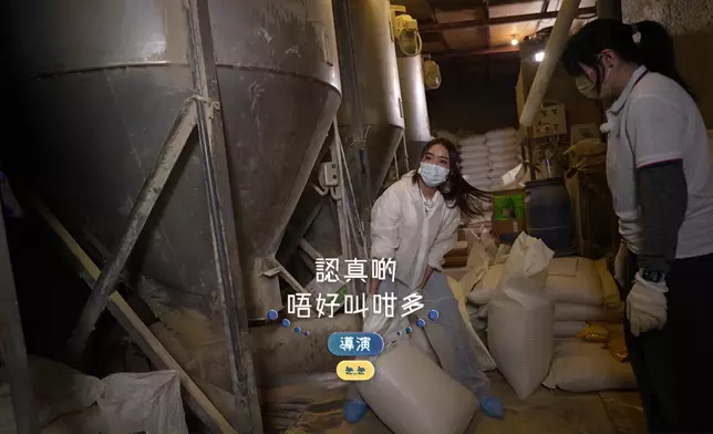 導演急喊：不如你認真啲，唔好嗌咁多先。