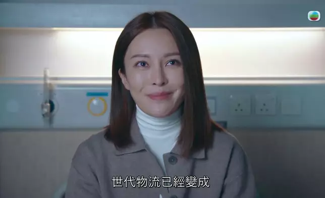 張曦雯呢幕「於笑臉跌出淚水」嘅戲好有感染力。