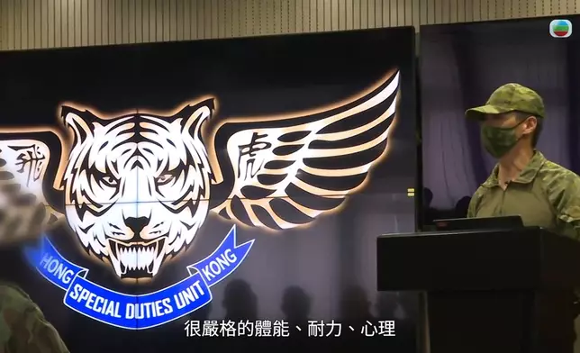 《飛越五十載》