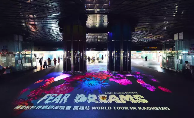 陳奕迅《FEAR and DREAMS》世界巡迴演唱會高雄站。