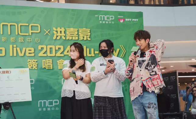 活動中與眾院友打成一片大玩遊戲！