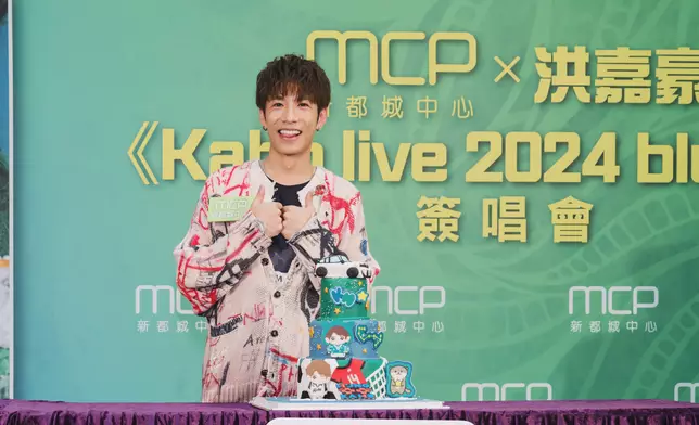 洪嘉豪即席分享過去一年難忘有趣事。