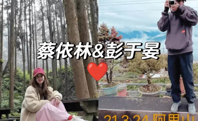 網上圖片
