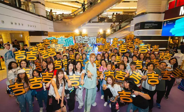 周吉佩推出新歌「GUTS」獲吉S粉辦展覽應援。