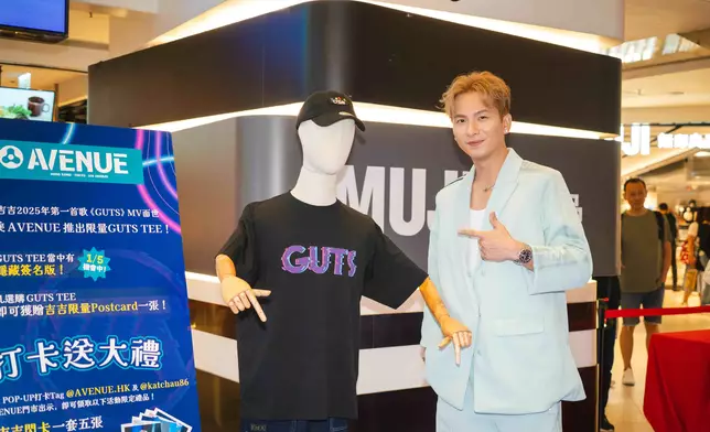 多個大型打卡位率先曝光！