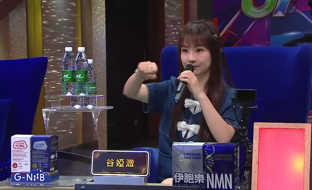 谷婭溦感動表示：我見到你嘅進步。