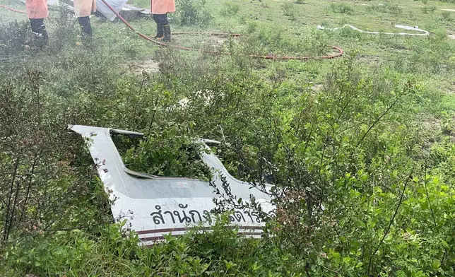 Military Honor X圖片