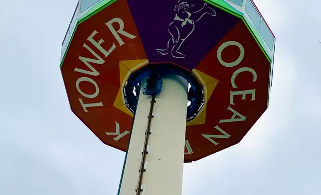 海洋摩天塔。微博圖片