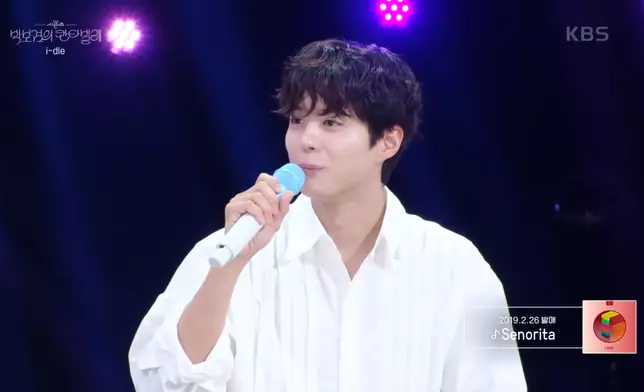 朴寶劍坦言自己也是i-dle的小粉絲。 節目影片截圖