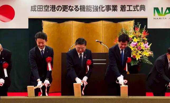 熊谷俊人（千葉県知事）X圖片