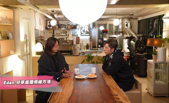 花姐與Edan展開深情對話。