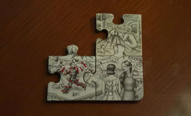 以拼圖串連連環殺人案。