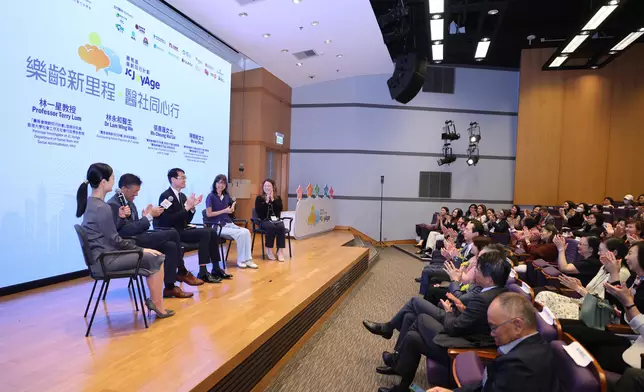 計劃新階段受惠者分享參與體驗。