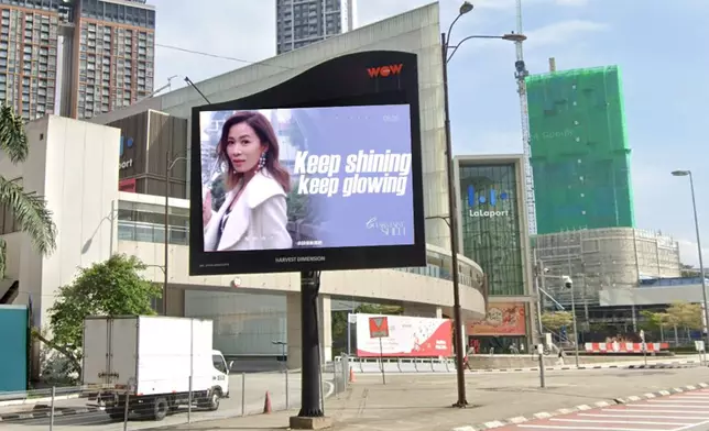 馬來西亞粉絲豪氣包下吉隆坡雙子塔等五大城市地標，連續三天、每日450次巨屏輪播生日祝福